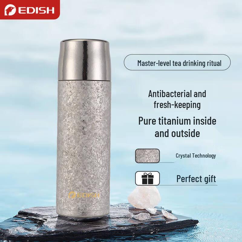 edish Pure Titanium Insulated Tea Infuser Water Bottle