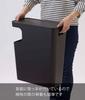 Yamazaki Jitsugyo Dust Box Side Table Black W38 X X H45cm Tower Trash Can Night Table 3989 & D18.5
