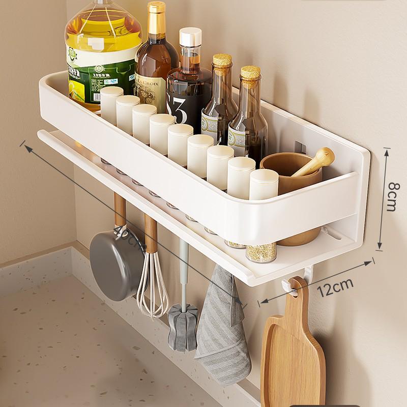 Wall-Mounted Punch-Free Kitchen Spice Rack & Shelf Organizer