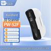 Puwel PW-S2F Handheld Industrial 3D Scanner