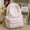 Schoolbag new school bag for women, Korean style INS artistic fresh style, backpack for middle and high school students, large capacity casual 