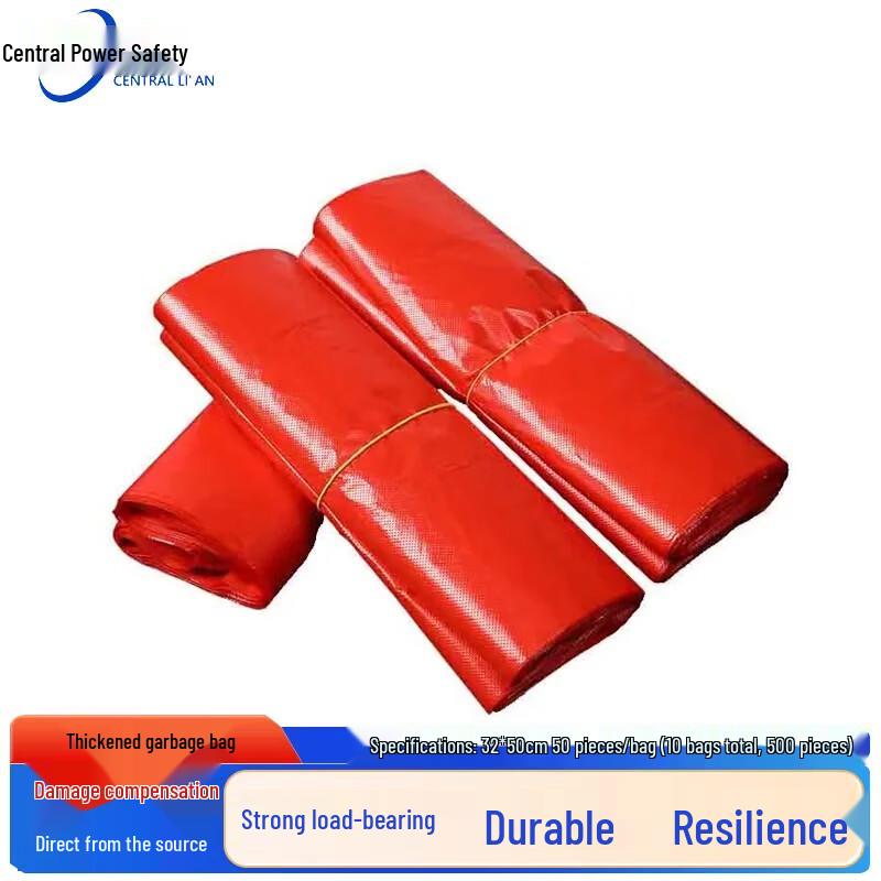 Zhonghuanlian Red Vest-Type Plastic Garbage Bags