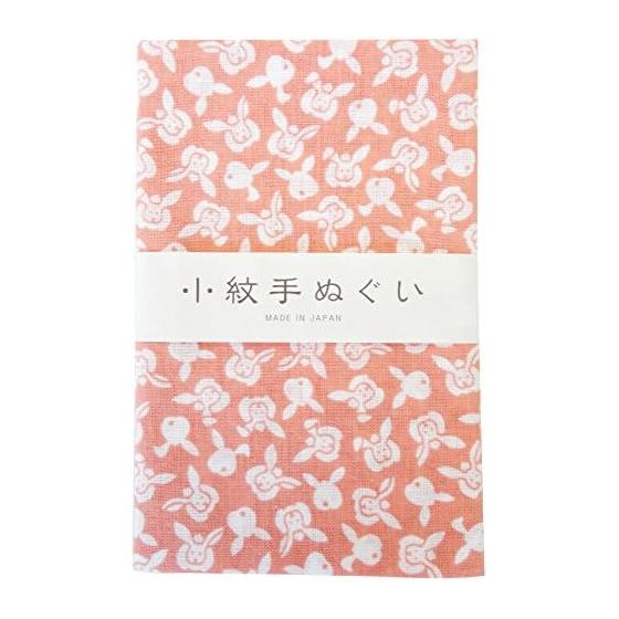Miyamoto Komon Tenugui - Pink Rabbit (33x90cm) - Japanese Small Patterned Hand Towel
