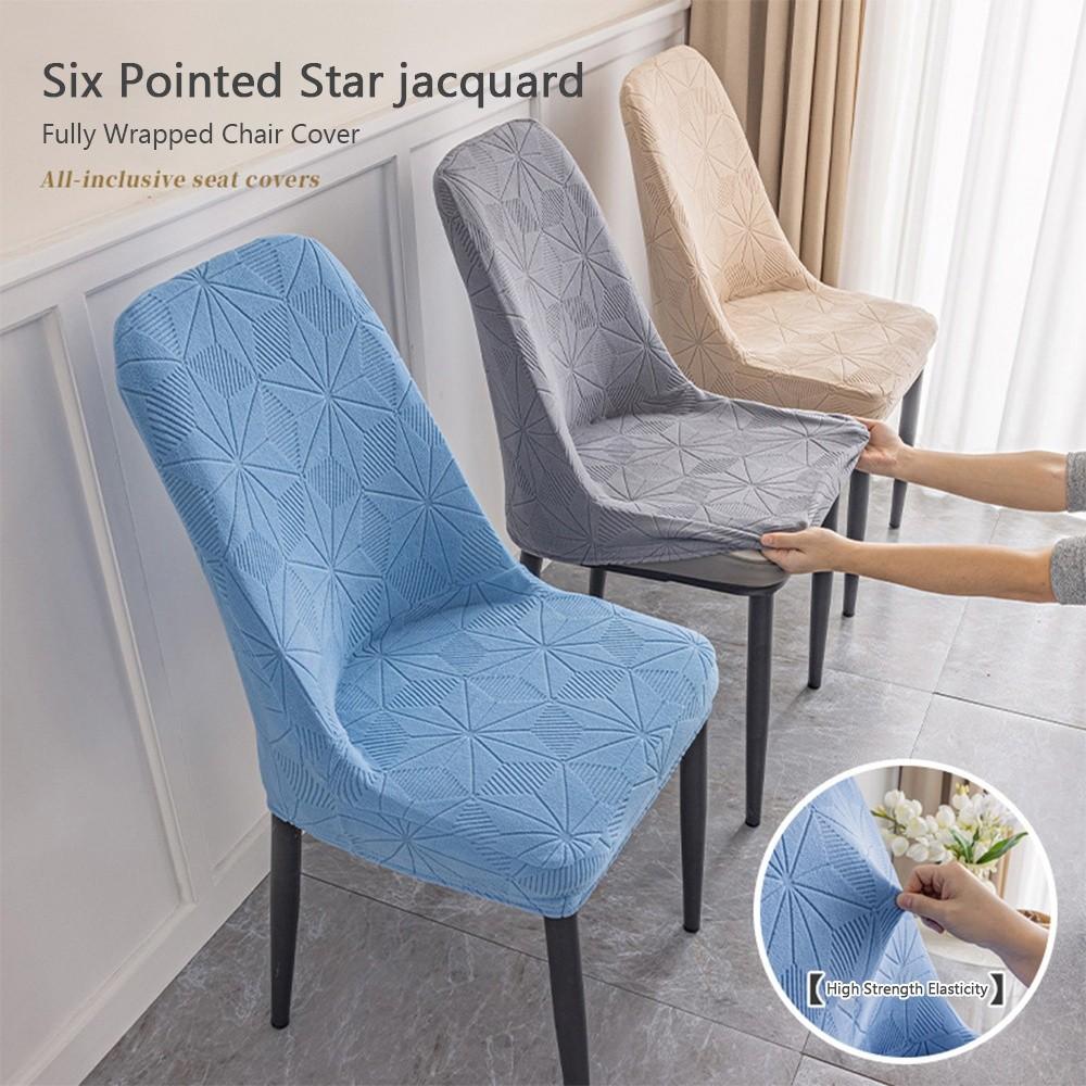 Slip-Resistant Dining Chair Covers Elastic Jacquard Chair Cover New Seat Cover Home Use