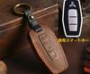 Kinotaka Genuine Leather Smart Key Cover for Mitsubishi New Outlander PHEV, 2022 Gn0w Keychain (Brown)