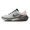 Nike ZoomX Invincible 3 Light Smoke Grey Gold Men Sneakers White Dark-Smoke-Grey Black IB2756-100