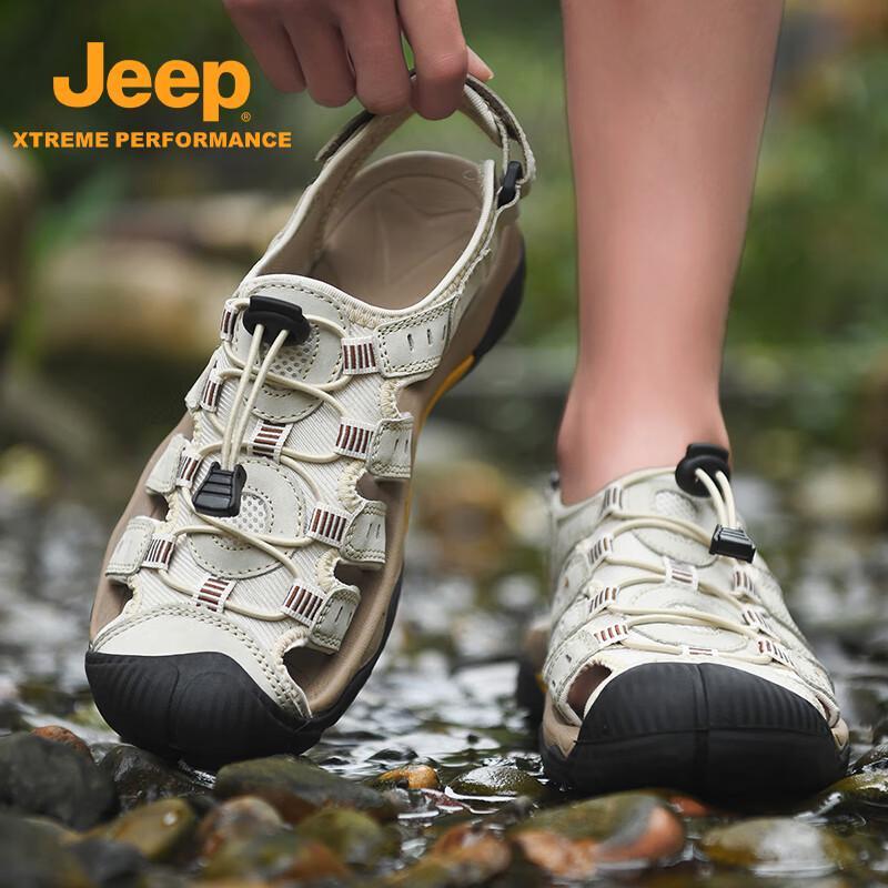 Jeep Unisex Summer Trekking Water Shoes