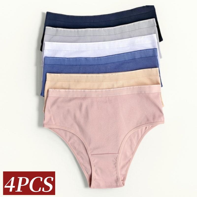 4Pcs/Set Cotton Underwear for Women High Rise Panties Soild Colour Stretch Briefs Ladies Half Cover Briefs Soft Sexy Lingerie