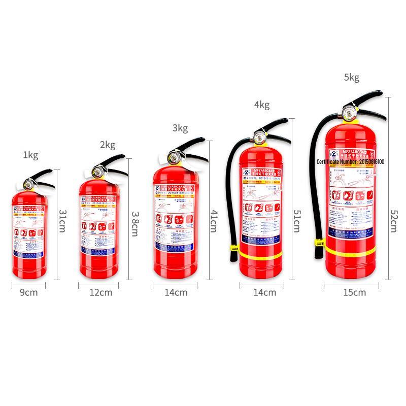 Huahengzhen Portable Dry Powder Fire Extinguisher & Sets