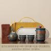 Ethnic style portable travel tea set outdoor camping ceramic tea separation hand grab pot car portable tea drinker