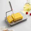 Stainless steel cheese slicer with anti slip scale measuring plate, used for cutting cakes, ham, butter in home restaurants and kitchens