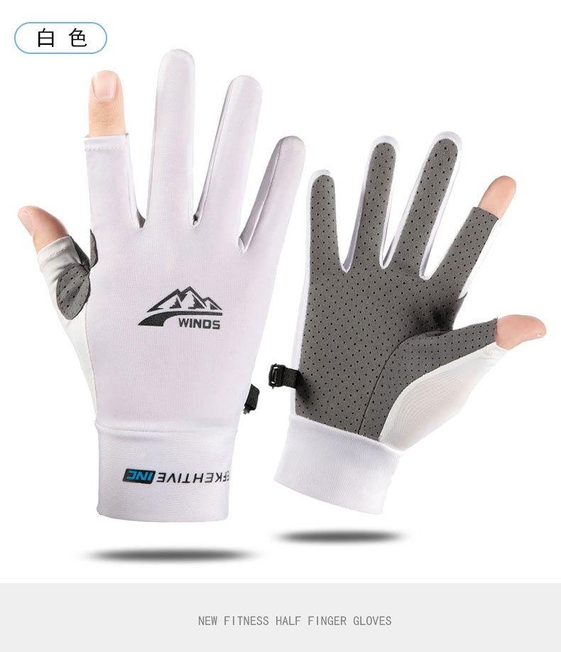 Fishing Luya Gloves Sports Ice Silk Sunscreen Men's Breathable Fitness Bike Driving Outdoor Summer Women