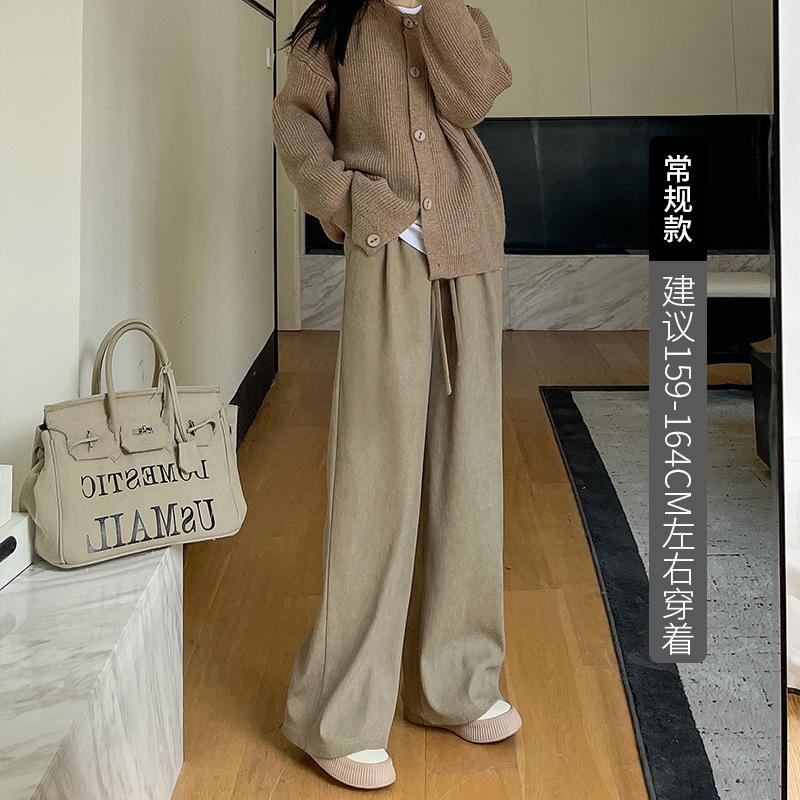 

Chenier wide-leg pants women s pants women s fleece pants women s lazy mopping straight-leg pants high-waisted and thin casual pants S