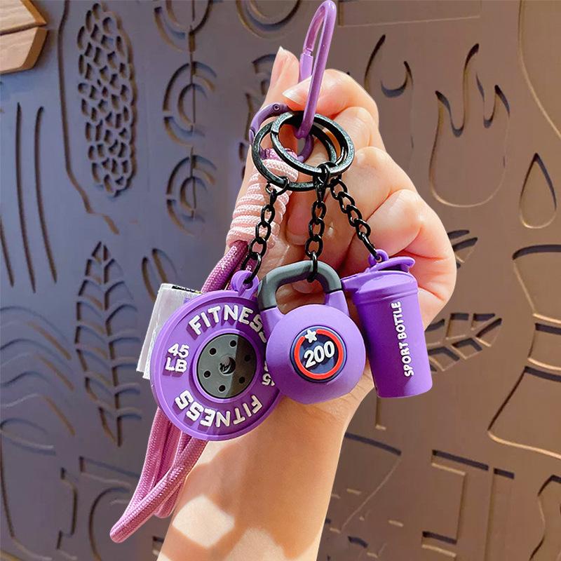 High-Grade Mini Fitness Equipment Keychain Charms & Ornaments
