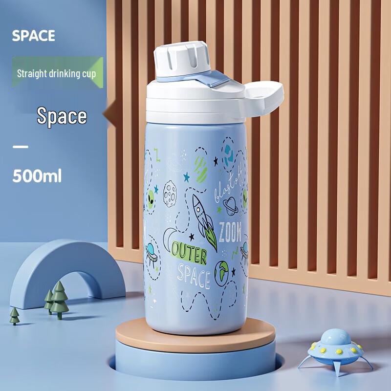 

JEKO&JEKO Kids 316 SS Insulated Space Theme Water Bottle