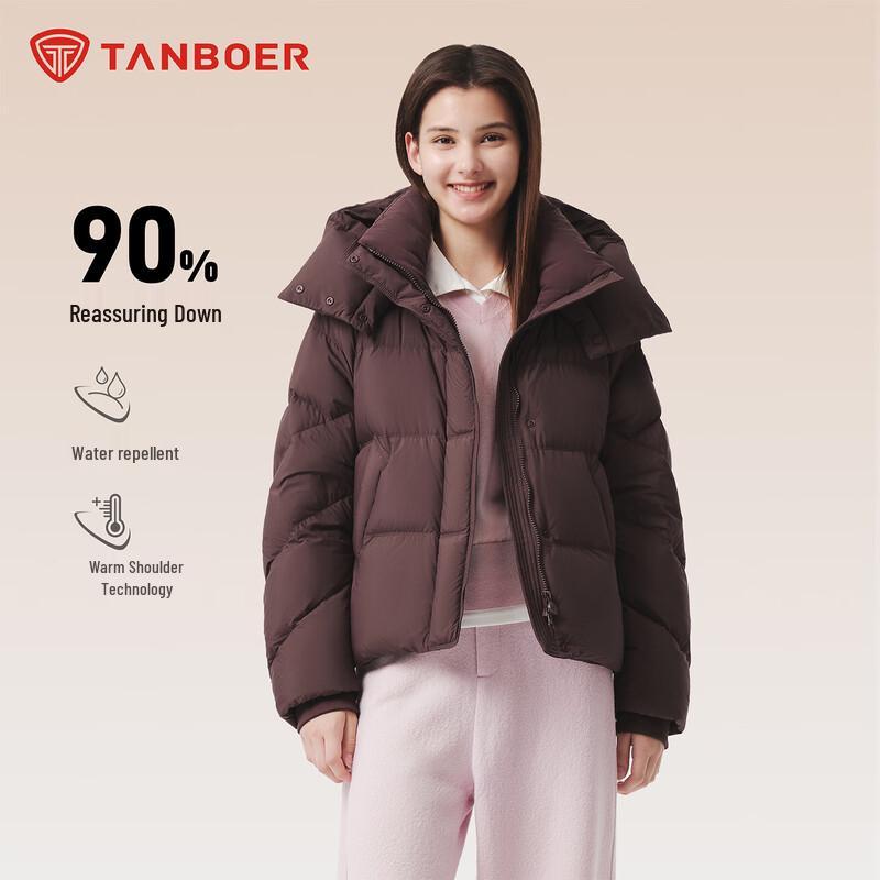 

Tanbor Women s Short Detachable Hood Oversized Casual Down Jacket TB5530308Z M 165