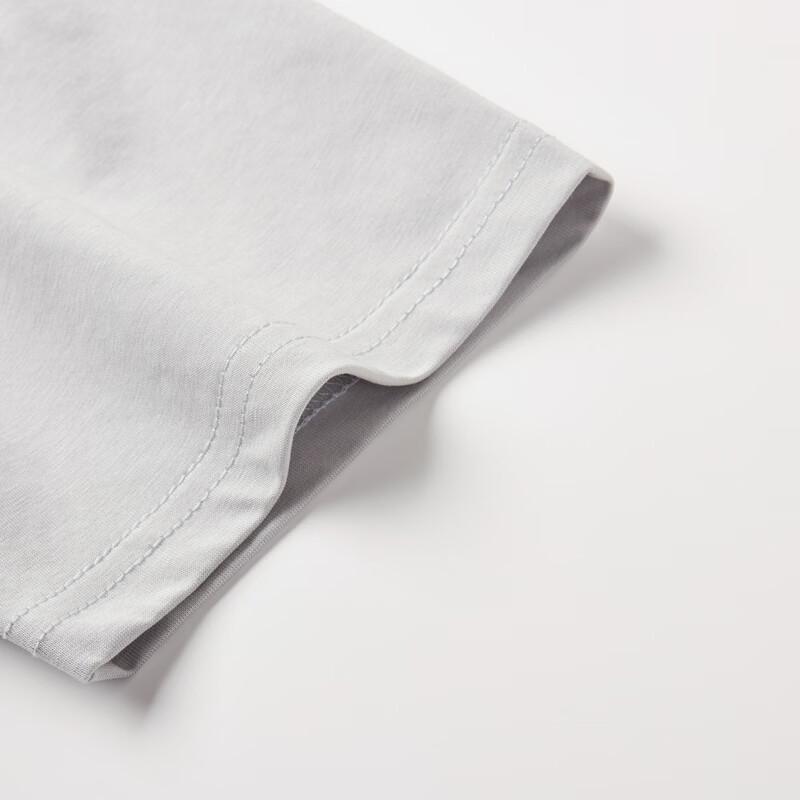 MQD Boys' Cool-Touch Colorblock Short Sleeve Tee