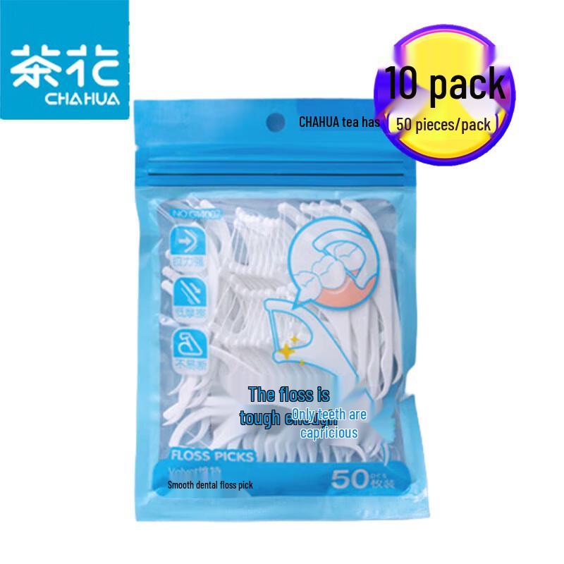 Chahua 500-Count Ultra-Fine Dental Floss Sticks