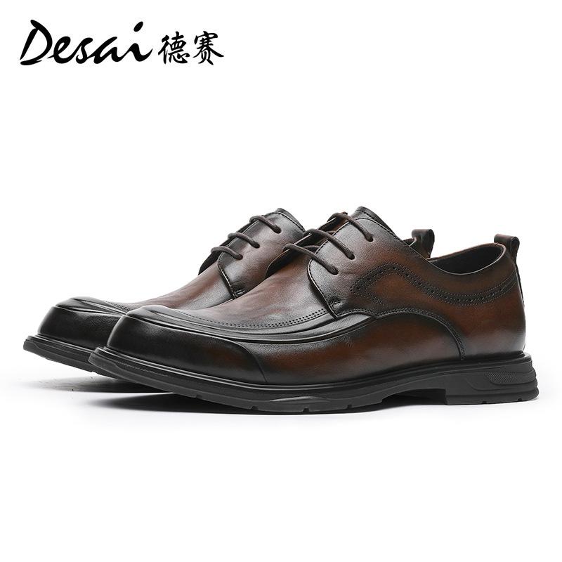 Desai British Style Men'S Leather Shoes Business Dress Round Head Derby Shoes Genuine Leather Retro Handmade Men'S Shoes