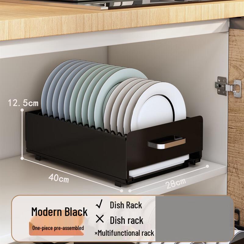 Hongfu Under-Sink Pull-Out Dish Rack Organizer