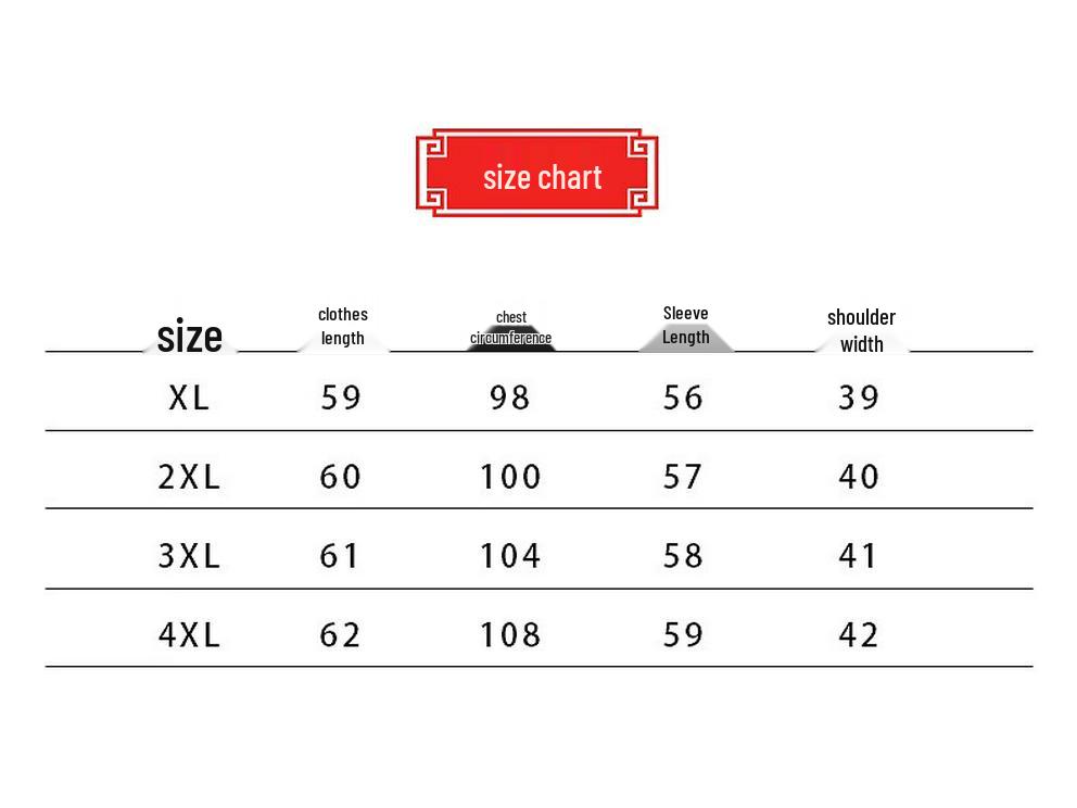 Elderly Women's Floral Knit Cardigan