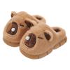 Capybara Kids’ Cozy Furry Slippers - Non-slip, Soft Sole, Indoor Warmth for Boys and Girls (Autumn/Winter).