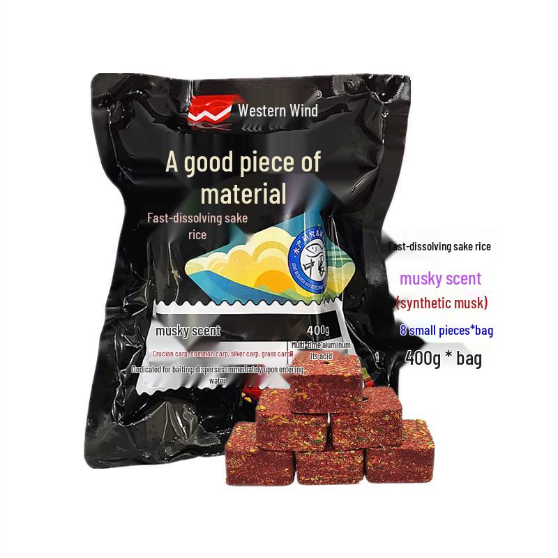 Western Style Fast-Dissolving Rice Yeast Vita-Rice Fruit Acid Cubes for Crucian and Carp Fishing, 2025 Edition