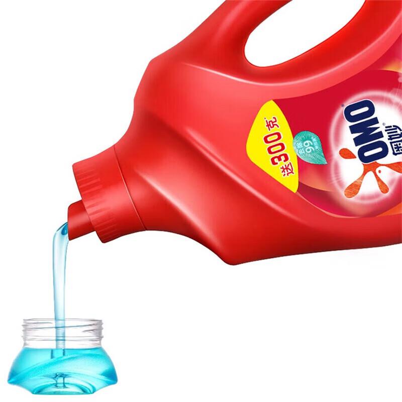 OMO Antibacterial & Odor Removal Laundry Detergent