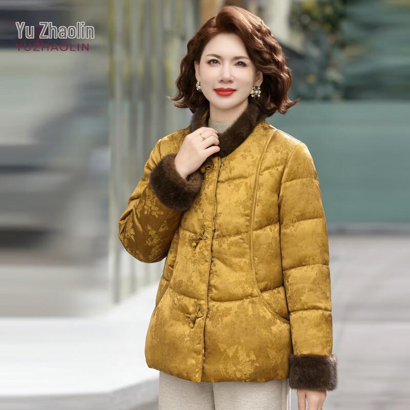 YUZHAOLIN Women's Elegant Floral Padded Winter Jacket