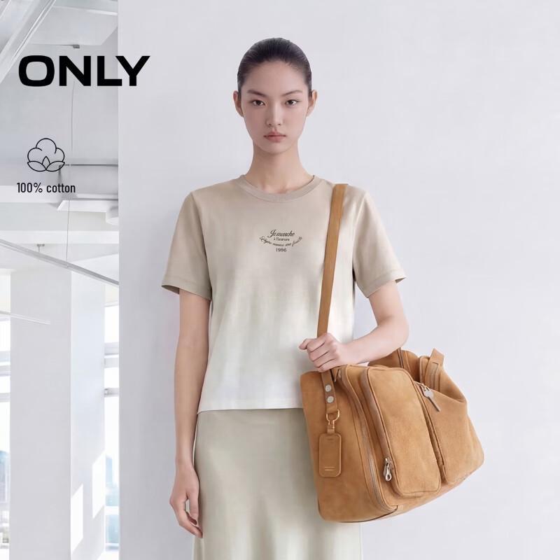Only Women's 2026 Summer Gradient Cotton Short Sleeve T-Shirt