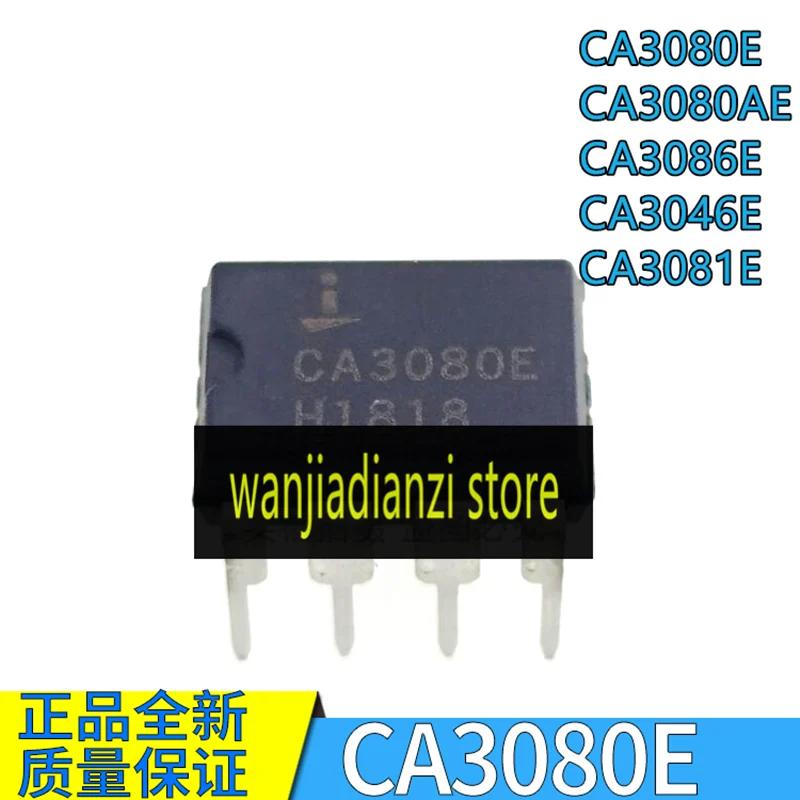 

CA3080E CA3080AE CA3081E CA3086E CA3046E operational amplifier new original DIP