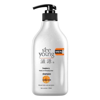 Ziyuan Men's Sapindus Vitality Cool & Clear Shampoo 535ml