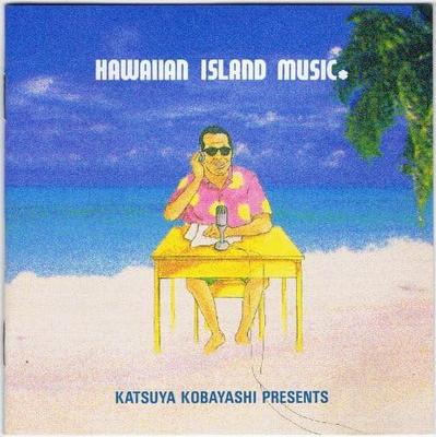 CD HO'AIKANE, MELINDA CAROLL, KALEO O' - KATSUYA KOBAYASHI Presents HAWAIIAN VPCM85733 Japan World Music Used