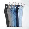 YPFF High-Waist Slim Fit Denim Pencil Pants - European & American Style, High Elasticity, Hip Lifting, Solid Color, Autumn Collection.
