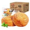 Panpan Wasser Milch Handgerissenes Brot 1000g