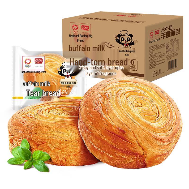 Panpan Water Milk Hand-Shredded Bread 1000g