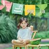 Decoração de casa – Bandeiras, banners e acessórios