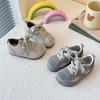 Unisex – Sneakers