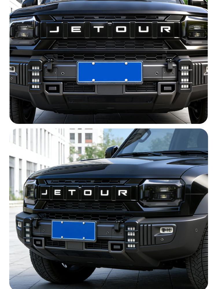 Jetour Traveller Insect Net Grille Cover for Radiator Protection - Fits 26 Models