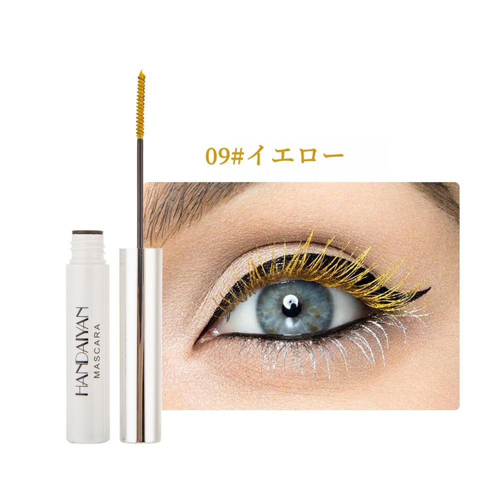 Mascara Yellow Cosplay Eyelashes Waterproof Naturally noticeable Waterproof Film type Washable with hot water High color development Clear and vivid