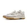 Li-Ning Way of Wade 1 Low 'White Hot' Men's ABAU099-2