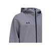 Under Armour Logo Bunda s kapucňou Tkaná fleecová vetrovka Unisex bundy Titánovo-sivá 24600408-024