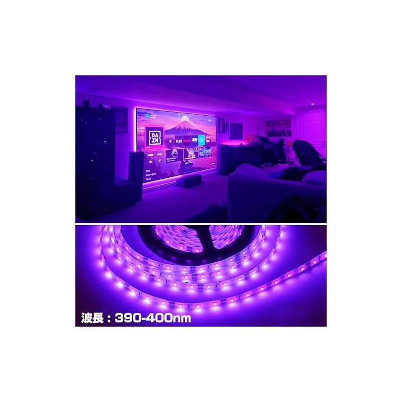 [Ledoversea Upgraded Version] 5m Waterproof Blacklight 300 LED High Brightness LED Strip Light with Wired Ends 390nm-400nm 12V Indirect Lighting