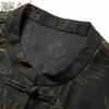 Men's Chinese Style Silk Jacquard Short Sleeve Shirt