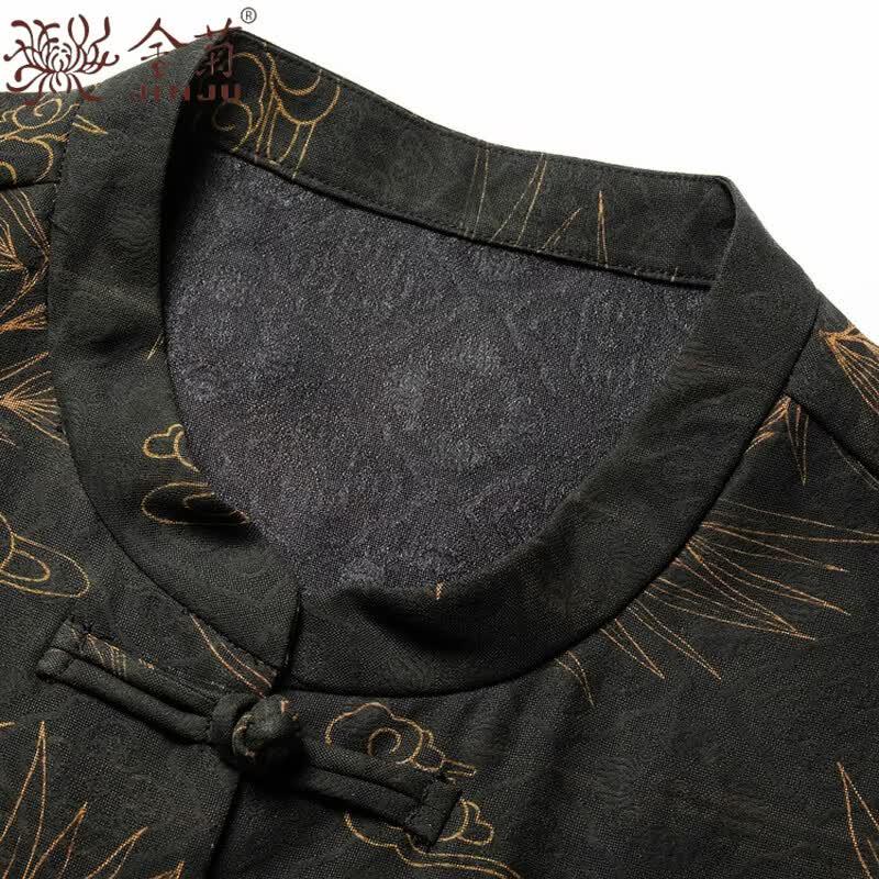 Men's Chinese Style Silk Jacquard Short Sleeve Shirt