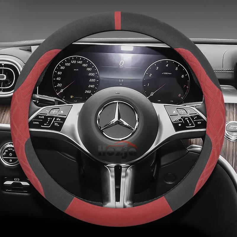 Suede Car Steering Wheel Cover for Mercedes Benz E GLC CLE CLA CLS C B A T GLA SLC 260 200 300 400 220 350 250 180 Accessories BG1