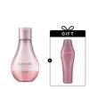 Shiseido Professional Luminophos Brilliance Oil 100ml [         +          ]