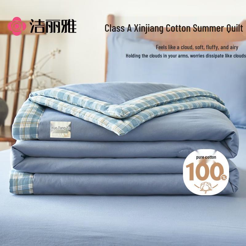 Grace Class A 100% Xinjiang Cotton Summer Comforter