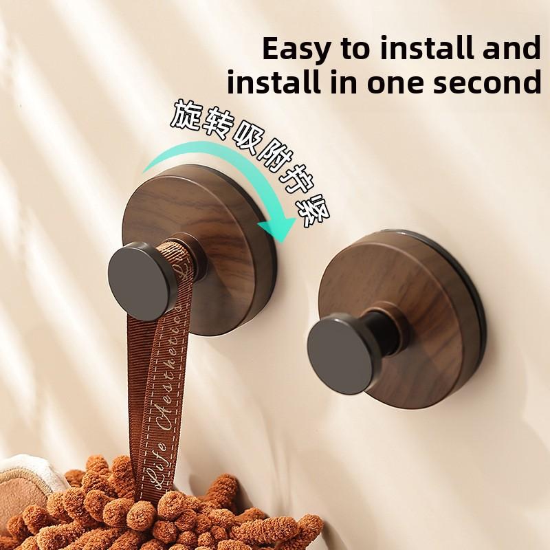 Walnut Grain Suction Cup Hook Heavy Duty 5kg No Drill Wall Hook for Bathroom Door