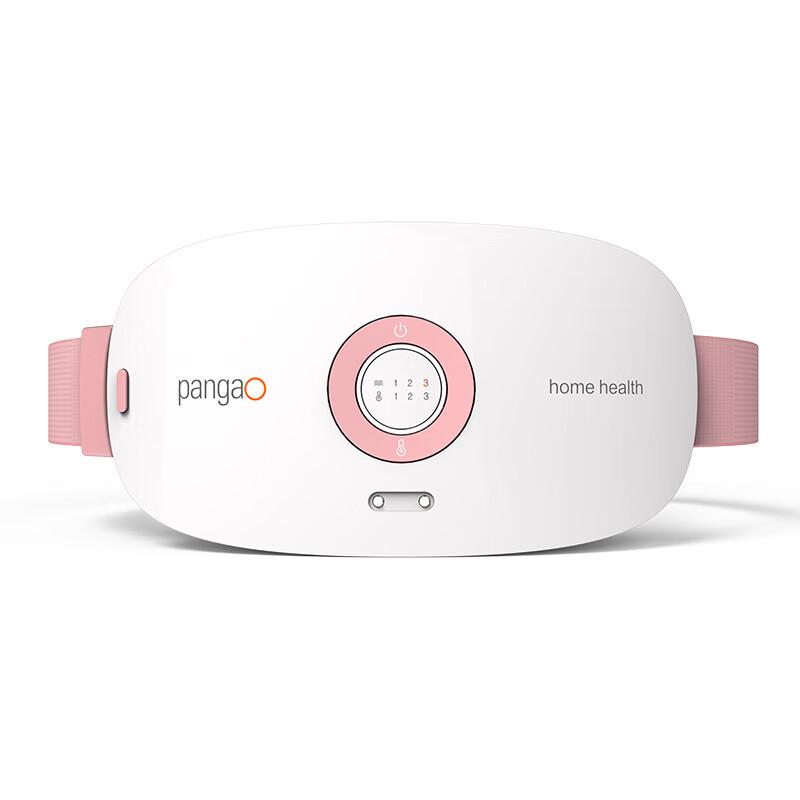 Pangao Infrared Heating Menstrual Relief Waist Massager